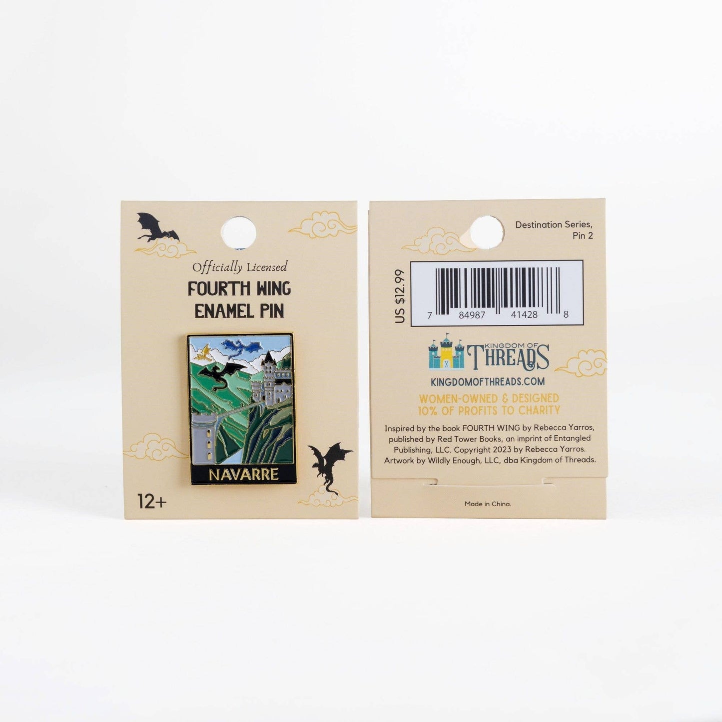 Navarre Destination Enamel Pin | Fourth Wing