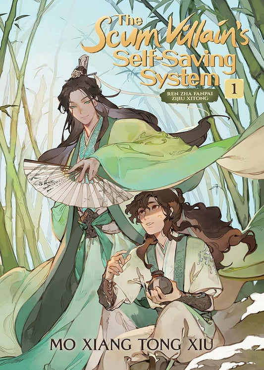 The Scum Villain's Self-Saving System: Ren Zha Fanpai Zijiu Xitong (Novel) Vol. 1 cover image