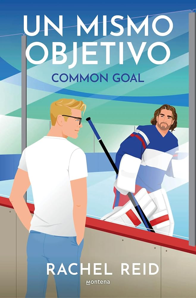 Un mismo objetivo / Common Goal (Game Changers) (Spanish Edition) cover image