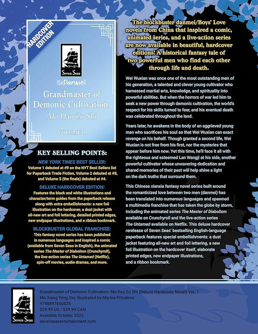 Grandmaster of Demonic Cultivation: Mo Dao Zu Shi (Deluxe Hardcover Novel) Vol. 1 (Grandmaster of Demonic Cultivation: Mo Dao Zu Shi (Novel)) cover image